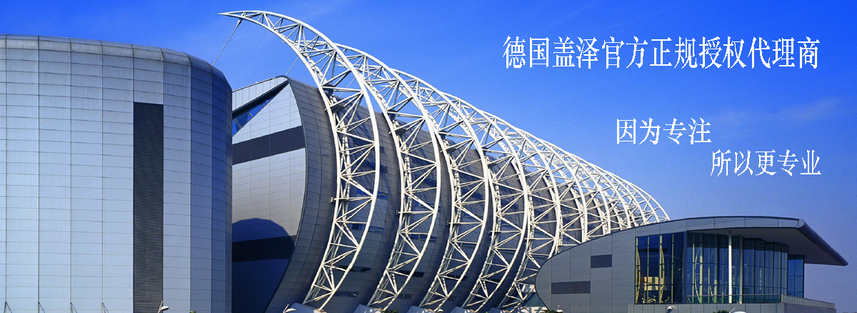 轮播图3