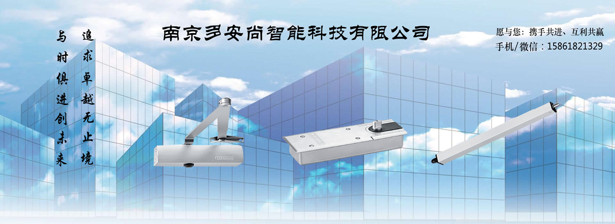 轮播图2