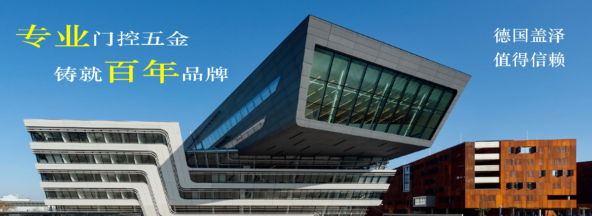轮播图1